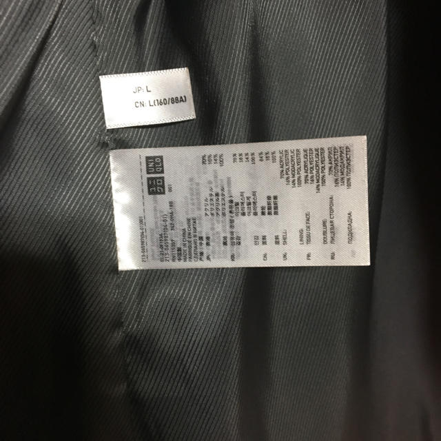 UNIQLO(ユニクロ)のフェイクファーコート 着画あり レディースのジャケット/アウター(毛皮/ファーコート)の商品写真