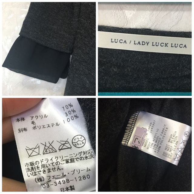 LUCA(ルカ)の【美品】ルカ ワンピース レディースのワンピース(ひざ丈ワンピース)の商品写真