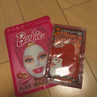 バービー(Barbie)のBarbie パック  クスイクイス デビルズトリック 茶(カラーリング剤)