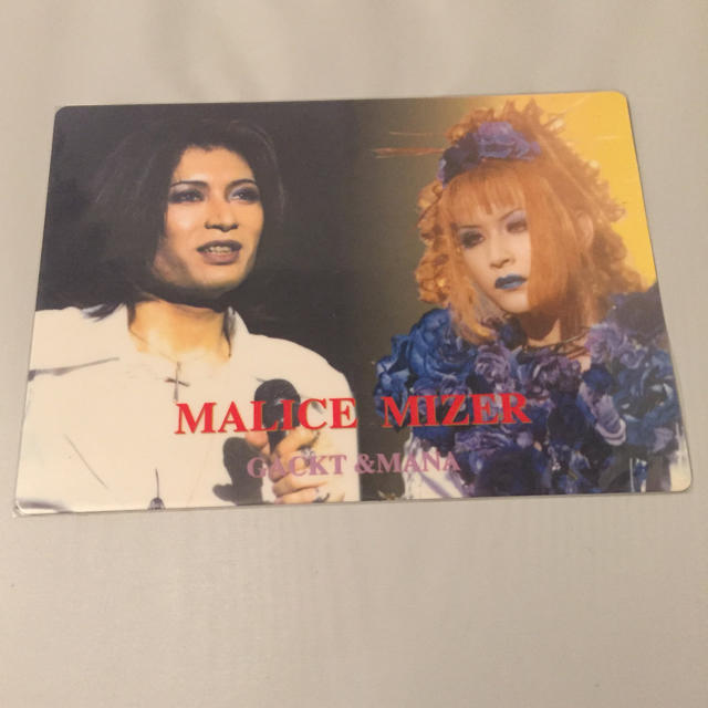 MALICE MIZER(マリスミゼル)下敷きの通販 by ♡Ayako♡'s shop MALICE MIZER(マリスミゼル)下敷きの通販 by ♡Ayako♡'s shop
