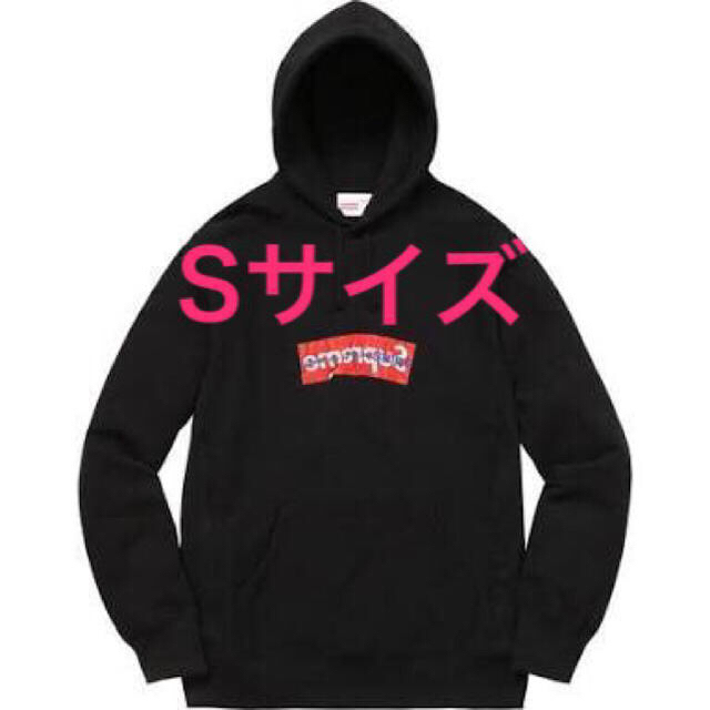 クラシック コムデギャルソン Supreme - Supreme コラボ Sサイズ