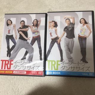 タカラジマシャ(宝島社)のTRF イージードゥダンスサイズ(スポーツ/フィットネス)