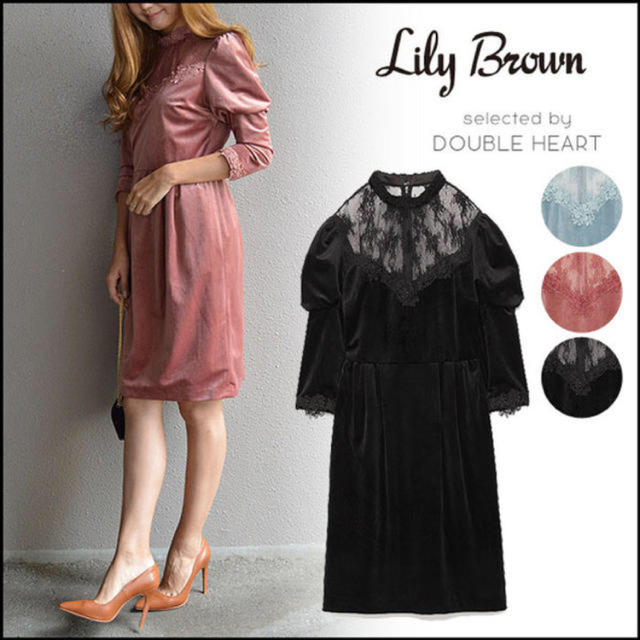 lily brown オケージョンドレス　ワンピース　スパンコール　ベロア