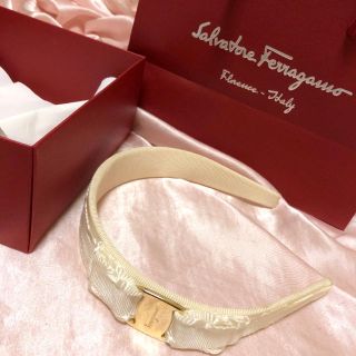 サルヴァトーレフェラガモ(Salvatore Ferragamo)のフェラガモ カチューシャ 新作(カチューシャ)