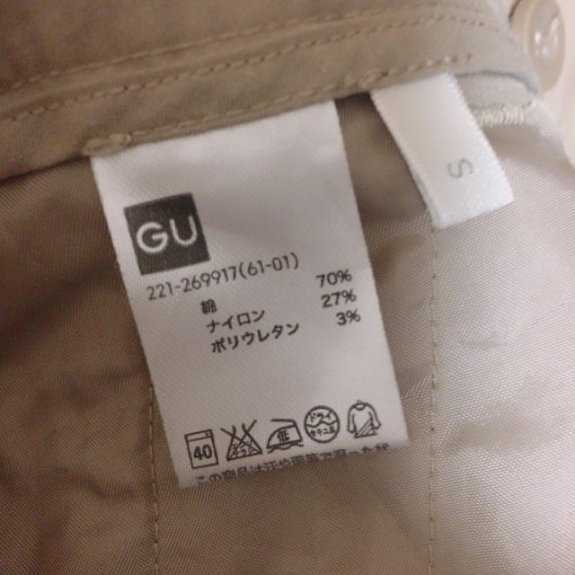 GU(ジーユー)のベージュ パンツ チノパン風 GU 春夏用 レディースのパンツ(チノパン)の商品写真