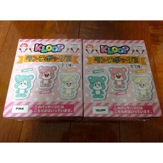 KLOOP ランチボックス(弁当用品)