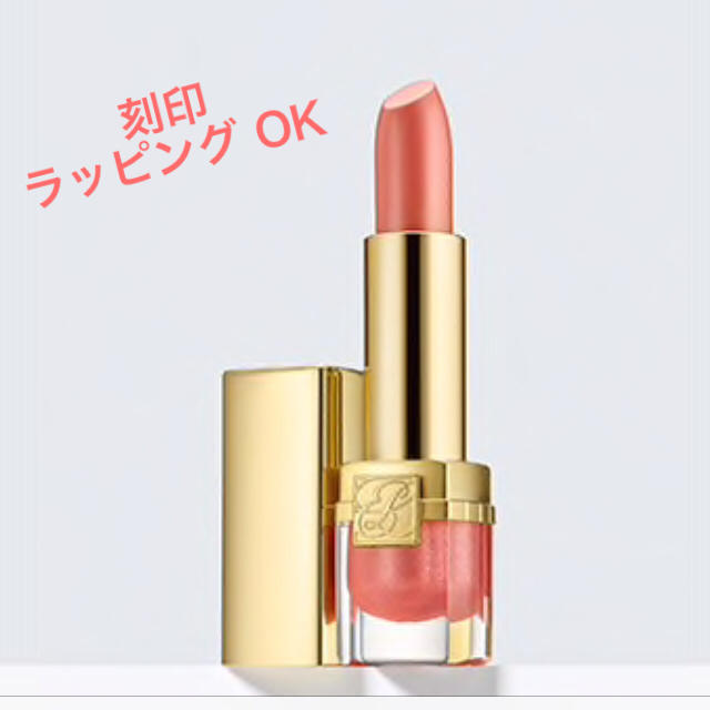 Estee Lauder 刻印ok エスティローダー 婚活リップの通販 By みさと S Shop エスティローダーならラクマ