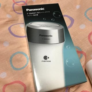 パナソニック(Panasonic)のパナソニック ナノイー(空気清浄器)