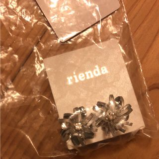 リエンダ(rienda)のrienda リエンダ＊新品タグ付き＊イヤリング(イヤリング)