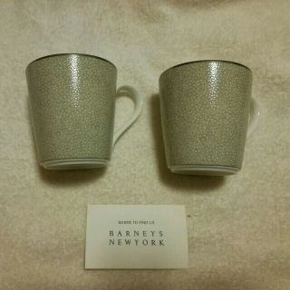 バーニーズニューヨーク(BARNEYS NEW YORK)の値下げ!BARNEYS NEWYORK　ペアカップ(グラス/カップ)