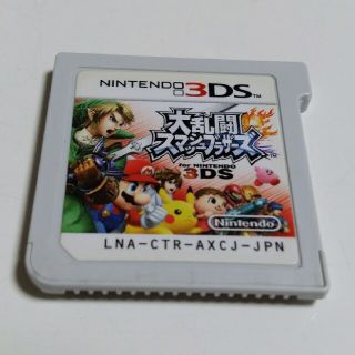 ニンテンドー3DS(ニンテンドー3DS)の（zzzz様専用）3DS 大乱闘スマッシュブラザーズ(携帯用ゲームソフト)