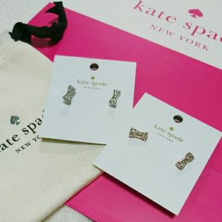 ケイトスペードニューヨーク(kate spade new york)の【新品】kate spadeピアス(ピアス)