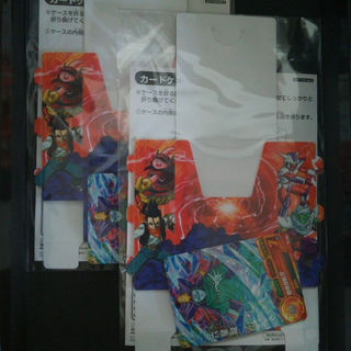 【未開封】ドラゴンボールヒーローズ カードケースセット(Box/デッキ/パック)