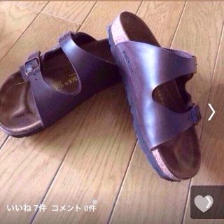 ビルケンシュトック(BIRKENSTOCK)のビルケンシュトック サンダル(サンダル)