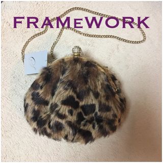 フレームワーク(FRAMeWORK)の【FRAMeWORK】値札付♪未使用美品！ ファー パーティバッグ(ショルダーバッグ)