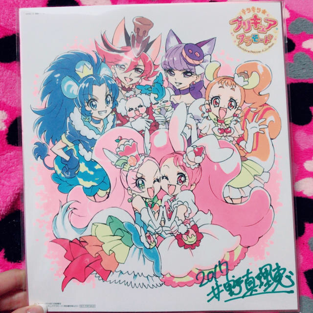 キラキラプリキュアアラモード イラスト 色紙の通販 By 琴爪ゆかり S Shop ラクマ