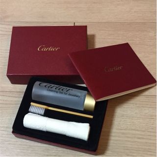 カルティエ(Cartier)の【新品】 Cartier ジュエリークリーナー(その他)