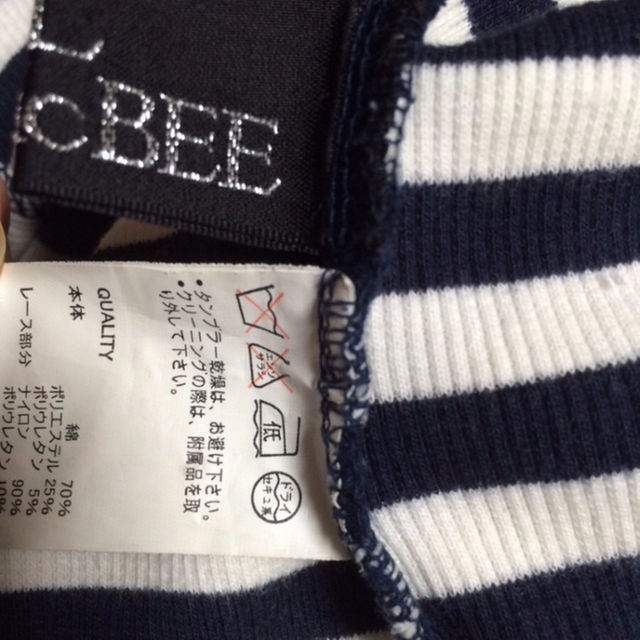 CECIL McBEE(セシルマクビー)のセシルマクビー キャミソール CECIL McBEE Sサイズ レディースのトップス(キャミソール)の商品写真