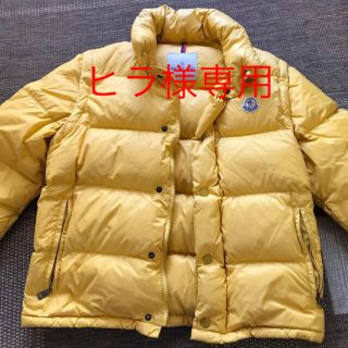 モンクレール(MONCLER)のMONCLER VERONE 2WAY(ダウンジャケット)