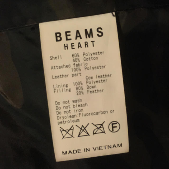 BEAMS ダウンジャケット - 2