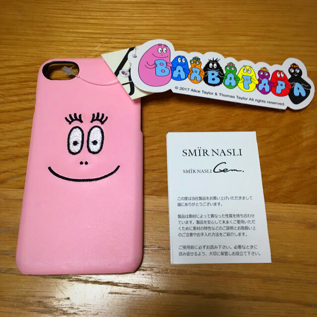 SMIR NASLI(サミールナスリ)の専用ページバーバパパ  SMIRNASLIコラボ限定iPhone6/7カバー スマホ/家電/カメラのスマホアクセサリー(iPhoneケース)の商品写真