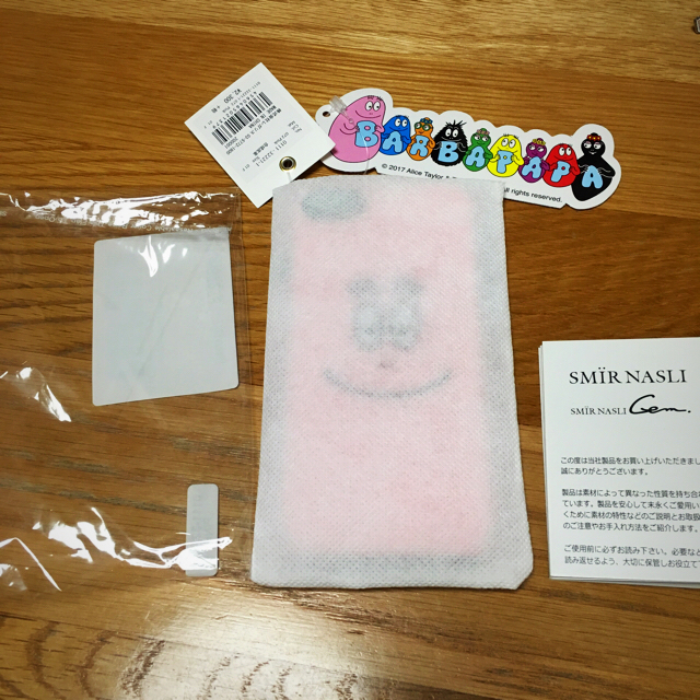 SMIR NASLI(サミールナスリ)の専用ページバーバパパ  SMIRNASLIコラボ限定iPhone6/7カバー スマホ/家電/カメラのスマホアクセサリー(iPhoneケース)の商品写真