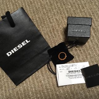 ディーゼル(DIESEL)のDIESEL リング(リング(指輪))