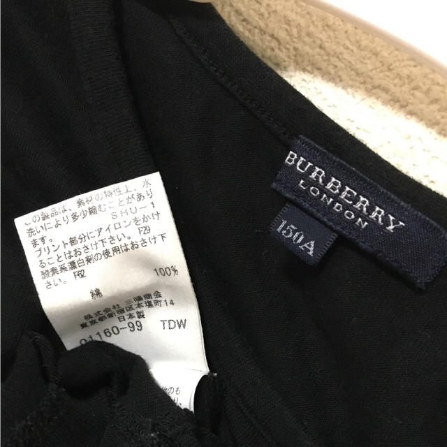 BURBERRY(バーバリー)の専用！バーバリー☆チェック  長袖☆ラルフローレン グッチ セリーヌ アルマーニ キッズ/ベビー/マタニティのキッズ服女の子用(90cm~)(Tシャツ/カットソー)の商品写真