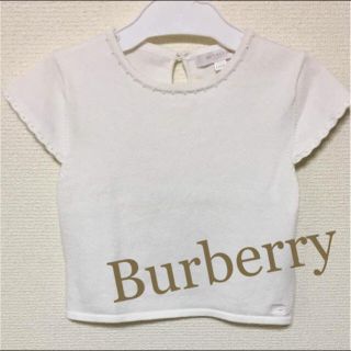 バーバリー(BURBERRY)のバーバリー☆半袖☆ラルフローレン グッチ セリーヌ アルマーニ ファミリア 等(Tシャツ/カットソー)