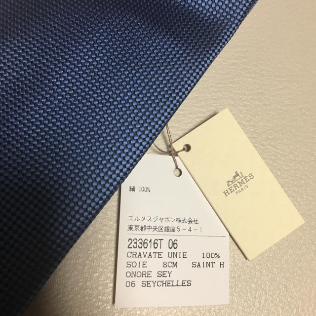 Hermes - エルメス ネクタイ 新品未使用タグ付きの通販 by US.393's