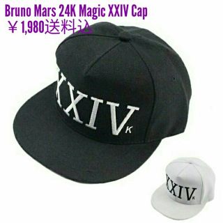 ★ブルーノマーズBruno Mars Baseball Cap 帽子 黒(その他)