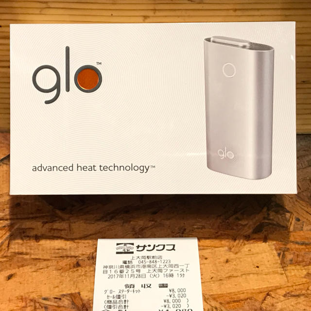 最新パッケージ　glo　グロー本体　電子タバコ　新品　11/28購入レシート付き