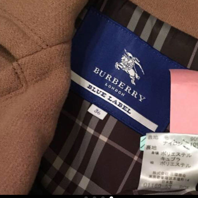 BURBERRY BLUE LABEL(バーバリーブルーレーベル)のきたゆり様専用です レディースのジャケット/アウター(ロングコート)の商品写真