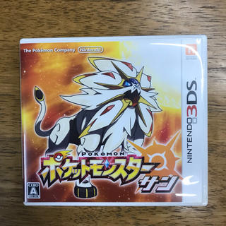 ニンテンドー3DS(ニンテンドー3DS)の3DSソフト  ポケットモンスターサン(携帯用ゲームソフト)