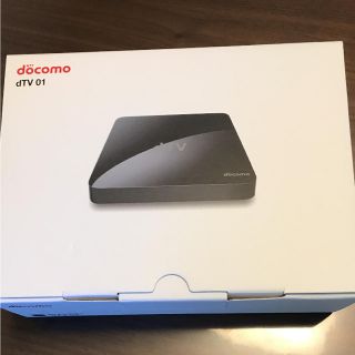 エヌティティドコモ(NTTdocomo)の新品未使用品　dTVターミナル dTV 01　 ドコモ docomo(映像用ケーブル)