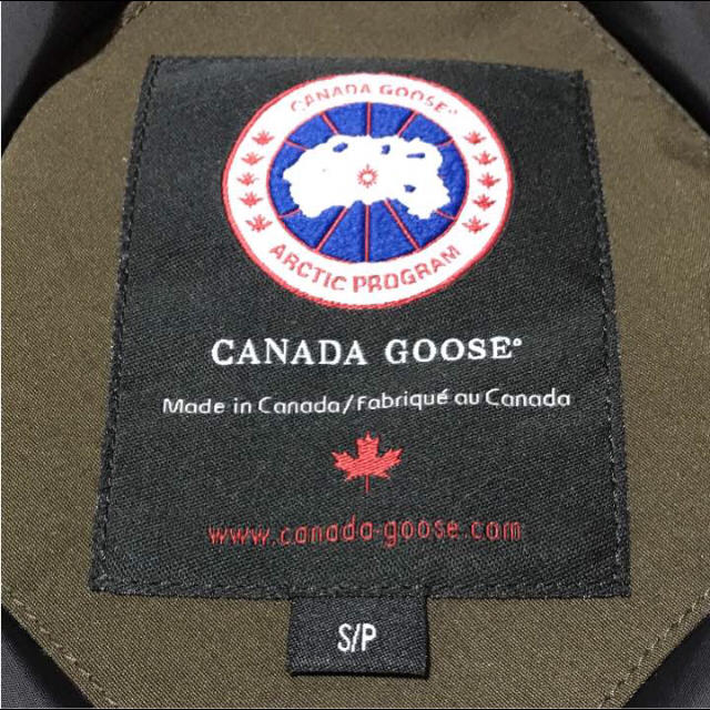 CANADA GOOSE(カナダグース)の【最終値下げ】美品 カナダグース ブロンテ レディースのジャケット/アウター(ダウンコート)の商品写真