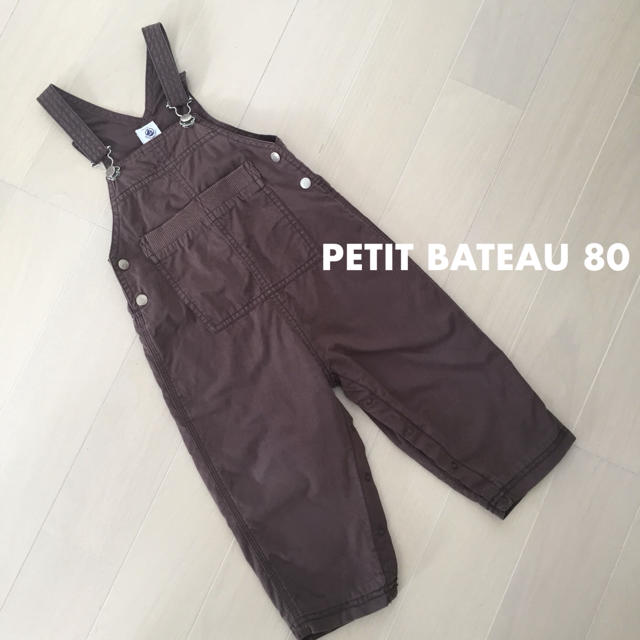 PETIT BATEAU(プチバトー)の♡PETIT BATEAU♡プチバトー 80 オーバーオール ブラウン パンツ キッズ/ベビー/マタニティのベビー服(~85cm)(ロンパース)の商品写真