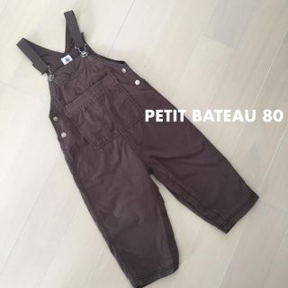 プチバトー(PETIT BATEAU)の♡PETIT BATEAU♡プチバトー 80 オーバーオール ブラウン パンツ(ロンパース)