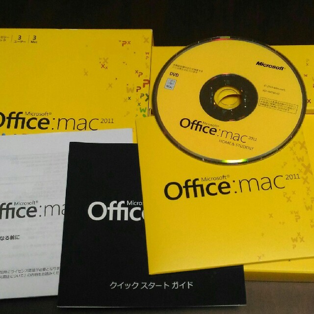 MAC(マック)のMicrosoft Office Mac Home&Student 2011 スマホ/家電/カメラのPC/タブレット(PC周辺機器)の商品写真