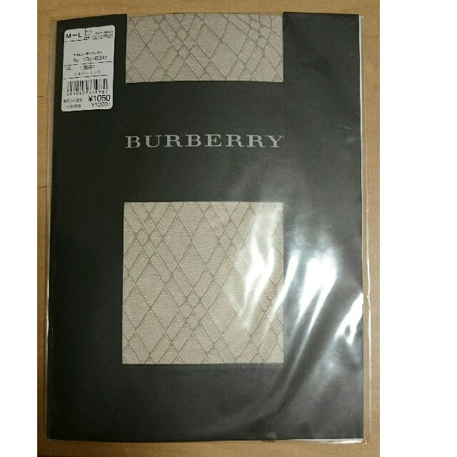 BURBERRY(バーバリー)のバーバリー レディースのレッグウェア(タイツ/ストッキング)の商品写真