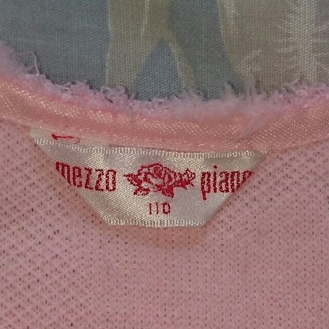 mezzo piano(メゾピアノ)のメゾピアノ フワフワワンピース(？) キッズ/ベビー/マタニティのキッズ服女の子用(90cm~)(ワンピース)の商品写真