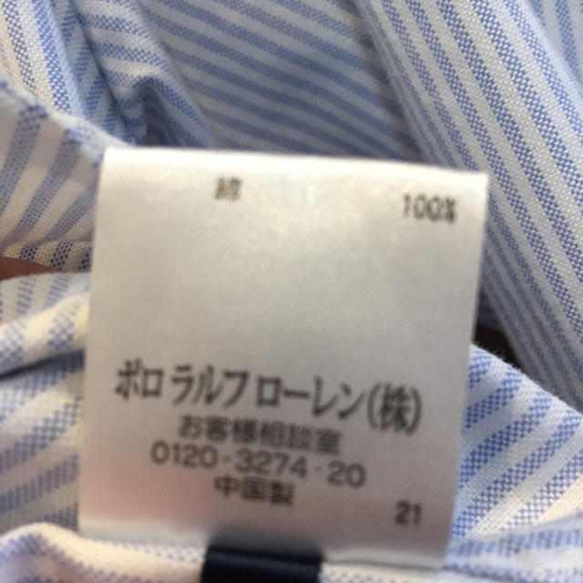 POLO RALPH LAUREN(ポロラルフローレン)のラルフローレン ボタンダウンシャツ レディース レディースのトップス(シャツ/ブラウス(長袖/七分))の商品写真