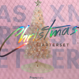 フランフラン(Francfranc)のFrancfranc  クリスマスツリー スターターセット ピンク(その他)