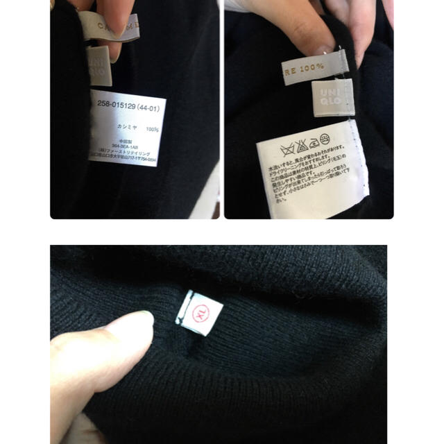 UNIQLO(ユニクロ)のユニクロ UNIQLO カシミヤ100% タートルネック セーター 黒 XL レディースのトップス(ニット/セーター)の商品写真