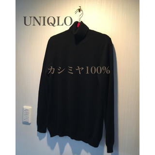 ユニクロ(UNIQLO)のユニクロ UNIQLO カシミヤ100% タートルネック セーター 黒 XL(ニット/セーター)