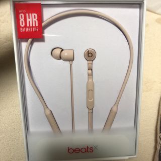 ビーツバイドクタードレ(Beats by Dr Dre)のBeatsXイヤフォン (ヘッドフォン/イヤフォン)