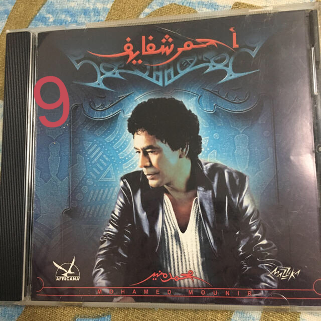 アラブポップス　CD 3枚　（Nancy, Amr Diab　他） エンタメ/ホビーのCD(ワールドミュージック)の商品写真