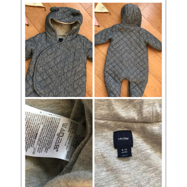 babyGAP(ベビーギャップ)のGap ジャンプスーツ　くま キルティング  防寒 アウター ロンパース キッズ/ベビー/マタニティのベビー服(~85cm)(カバーオール)の商品写真