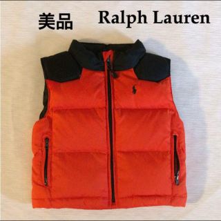 ラルフローレン(Ralph Lauren)のラルフローレン 中綿 ダウン ベスト アウター(ジャケット/コート)