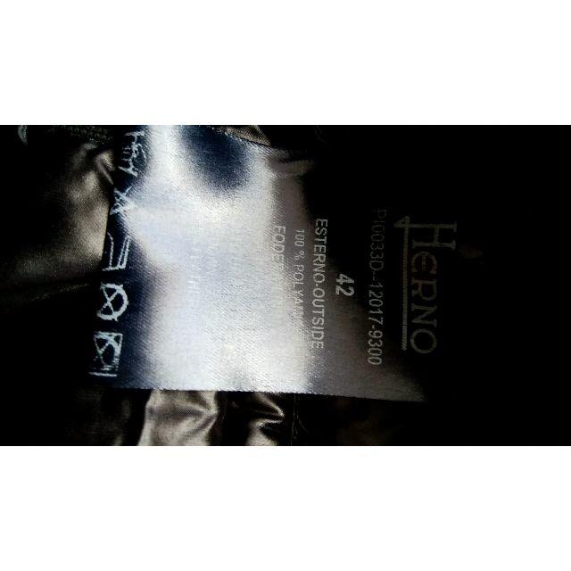 HERNO(ヘルノ)の【素敵】HERNOダウンコート レディースのジャケット/アウター(ダウンコート)の商品写真